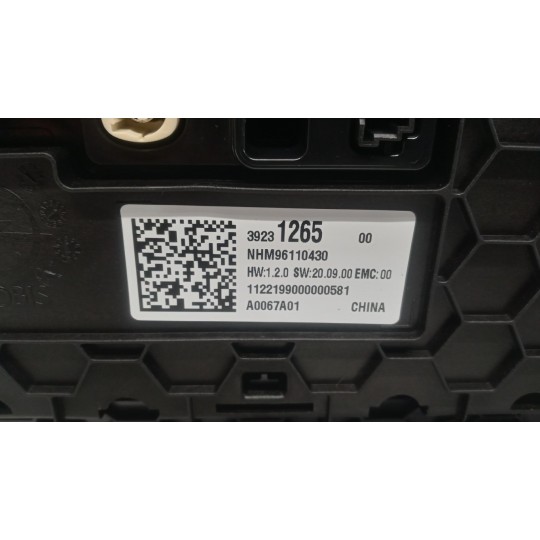 DISPLAY VARI OPEL Corsa F 2019> usato