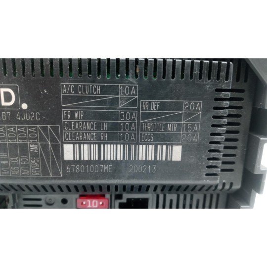 FUSE BOX NISSAN Navarra 2015> used