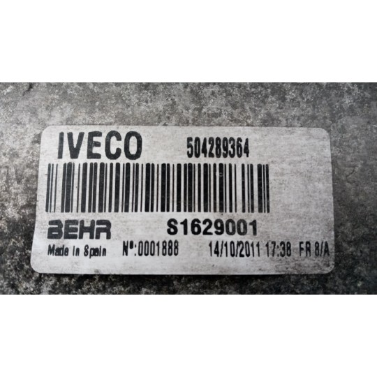 RADIATORE INTERCOOLERS IVECO EUROCARGO 2008>2013 usato