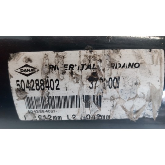 ALBERO TRASMISSIONE POSTERIORE IVECO EUROCARGO 2008>2013 usato