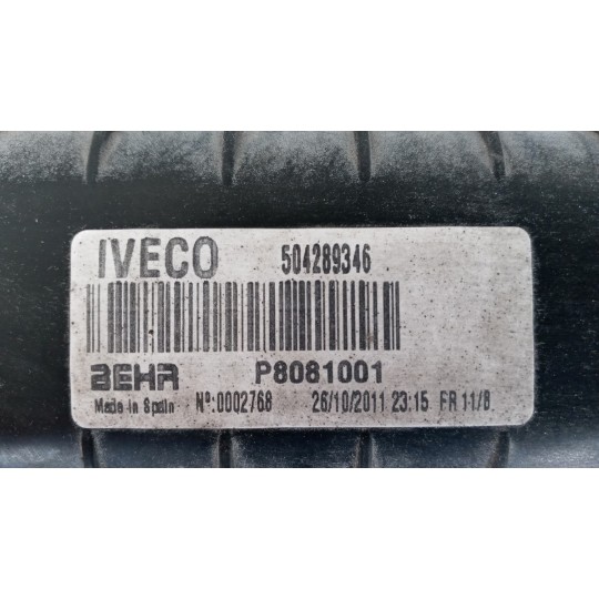 RADIATORE ACQUA IVECO EUROCARGO 2008>2013 usato