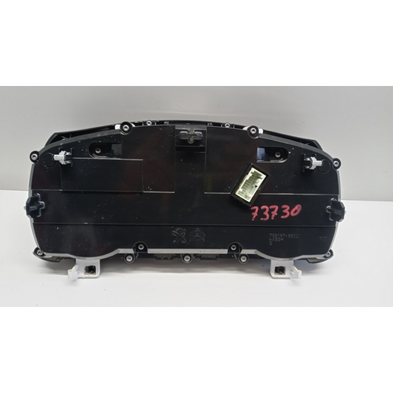 CITROEN INSTRUMENT PANEL CITROEN C3 2020> used