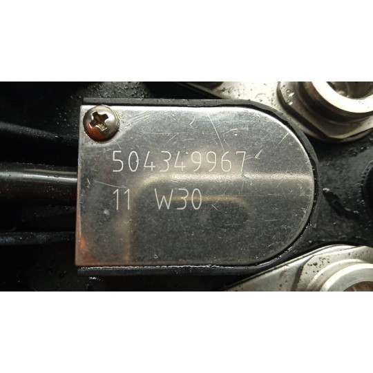 GALLEGGIANTE SERBATOIO IVECO EUROCARGO 2008>2013 used