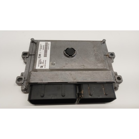 ENGINE UNIT CITROEN C3 2020> used