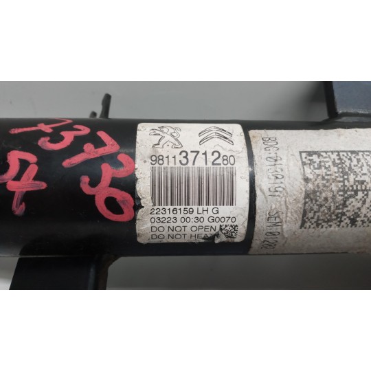 LEFT FRONT SCHOCK ASSORBER CITROEN C3 2020> used