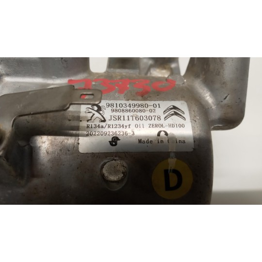 COMPRESSORE ARIA CONDIZIONATA CITROEN C3 2020> usato