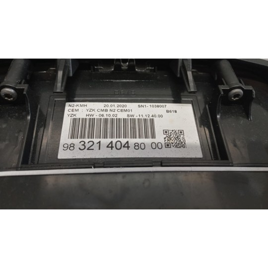 QUADRO STRUMENTI CITROEN C3 2016>2020 usato