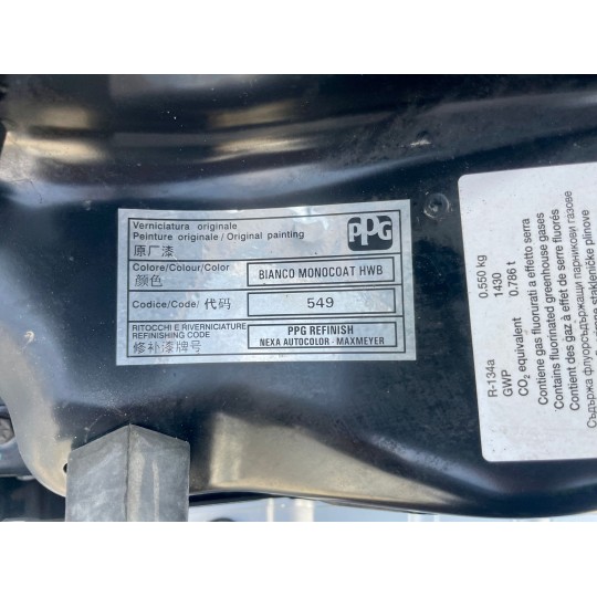 FIAT van DUCATO 35 MH1 2.0 Mjet DOPPIA CABINA