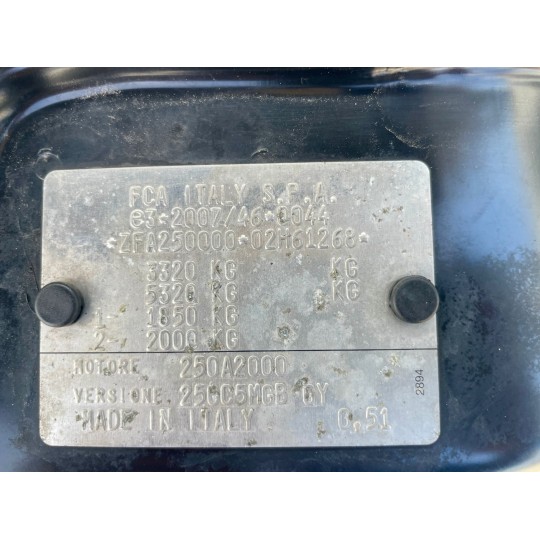 FIAT van DUCATO 35 MH1 2.0 Mjet DOPPIA CABINA