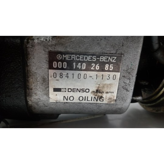 POMPA ARIA MERCEDES-BENZ Classe S (W140) 1991>1998 usato