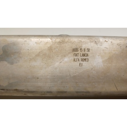 PUNTONE FIAT F.500L 2012> usato