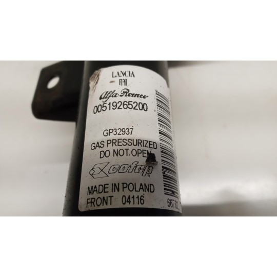 AMMORTIZZATORE ANTERIORE SINISTRO FIAT Panda 2012> usato