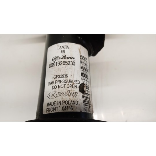 AMMORTIZZATORE ANTERIORE DESTRO FIAT Panda 2012> usato