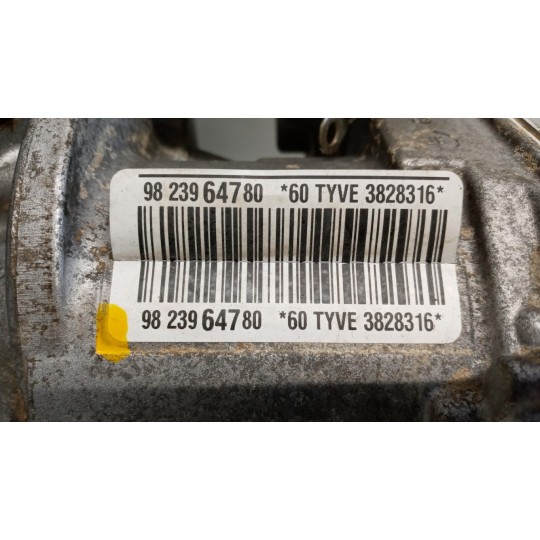 SCATOLA STERZO CITROEN C3 2016>2020 usato