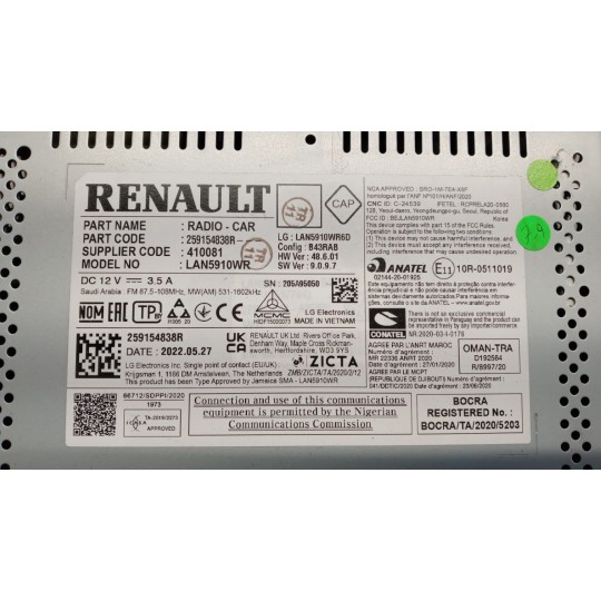 CAR RADIO DACIA Duster 2021> used