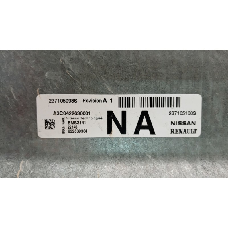 DACIA ENGINE UNIT DACIA Duster 2021> used