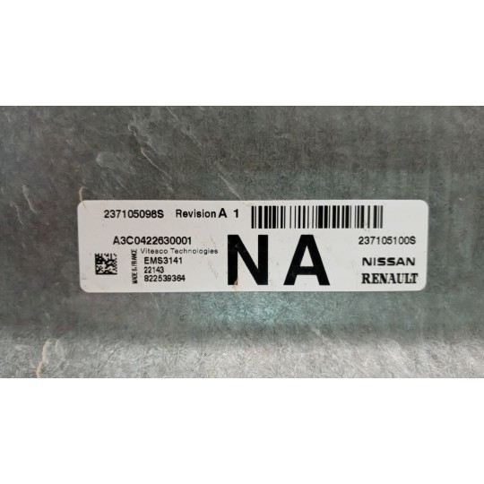 ENGINE UNIT DACIA Duster 2021> used