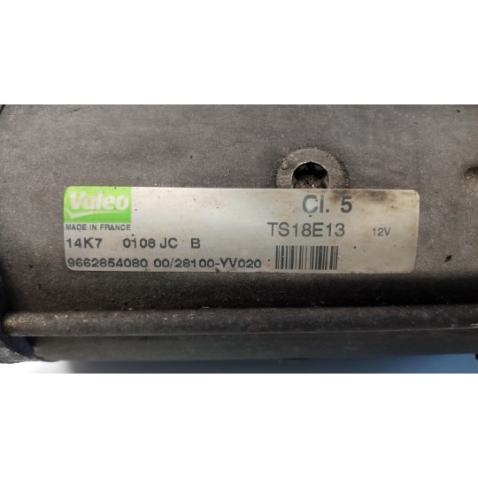 STARTER MOTOR PEUGEOT 207 2006>2009 used