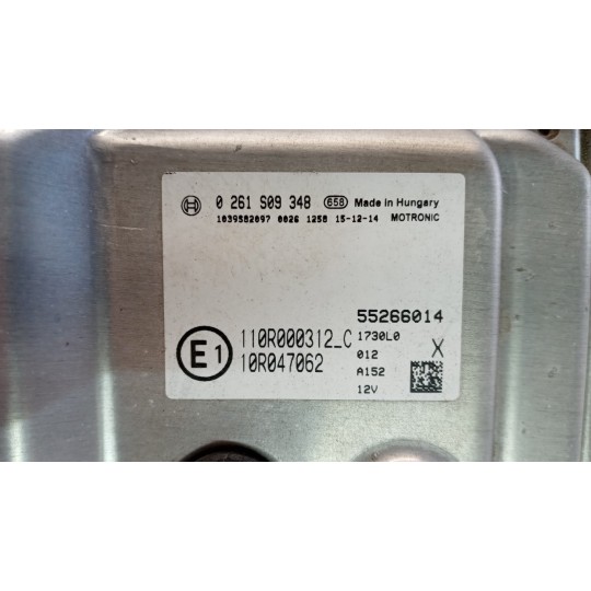 ENGINE UNIT FIAT Doblo' 2015> used