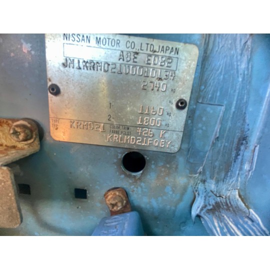 NISSAN KING CAB 2.5 PICK UP 4X4