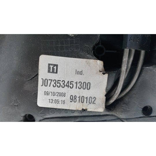 RETROVISORE DESTRO LANCIA Ypsilon 2006>2011 usato