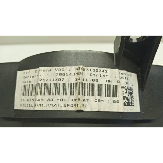QUADRO STRUMENTI PEUGEOT 207 2006>2009 usato