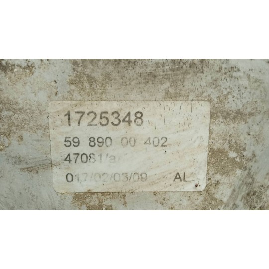 HEAT EXCHANGER  DAF 85CF used