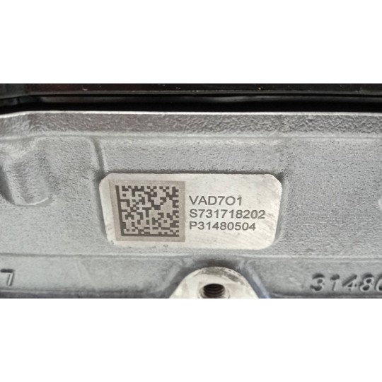 HEAD ENGINE  VOLVO V60 2013>2018 used