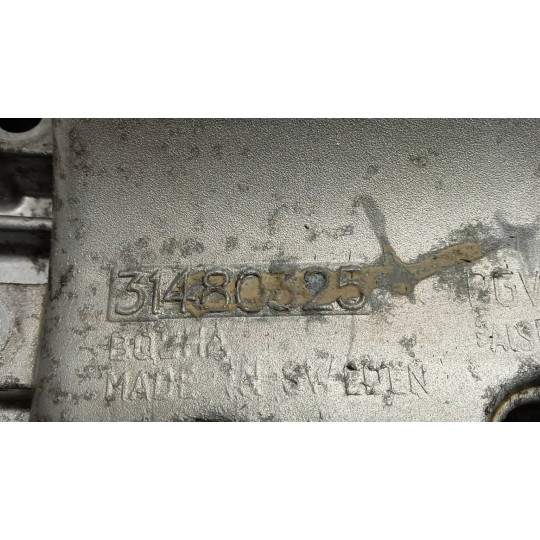 OIL PAN VOLVO V60 2013>2018 used