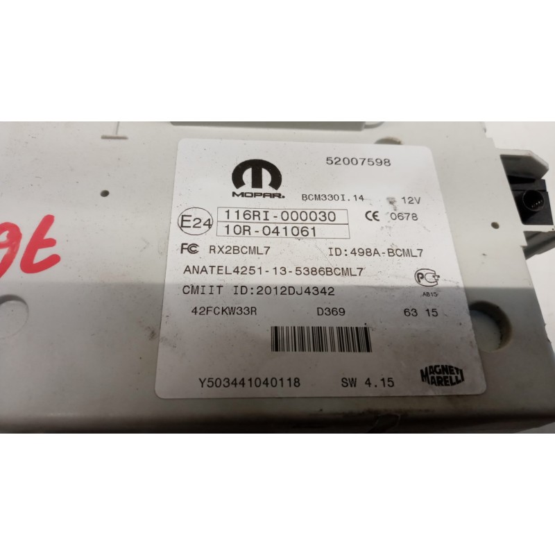 FIAT ENGINE UNIT FIAT F.500L 2012> used