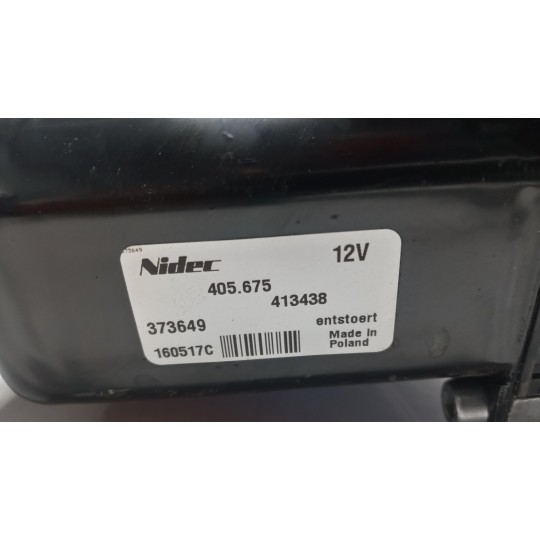 ATTUATORE FIAT F.500X (5F) 2014>2019 used