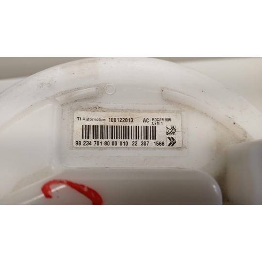 PUMPS TANK OPEL Corsa F 2019> used