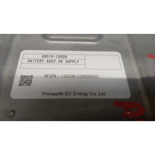 TRACTION HYDRID BATTERY TOYOTA Auris 2013>2015 used