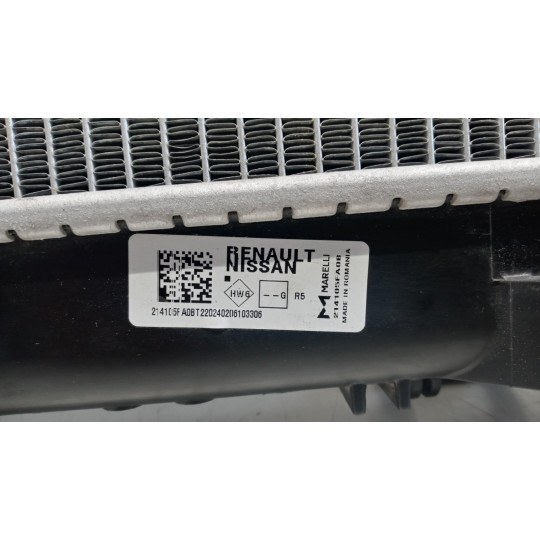 RADIATORE ACQUA NISSAN Juke 2019> usato