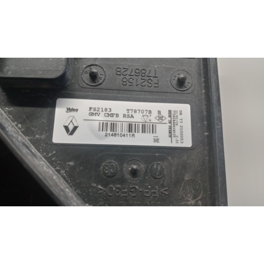 CONVEYOR ELECTRIC FAN NISSAN Juke 2019> used