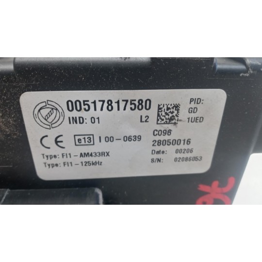 ENGINE UNIT FIAT F.Grande Punto 2005>2012 used