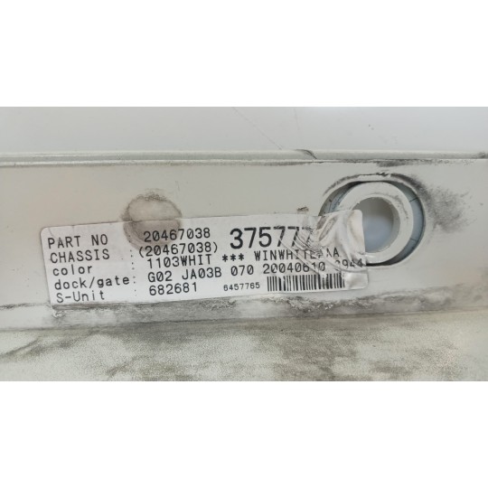 SILL FRONT RIGHT  VOLVO truck FH12 II 2002>2008 used