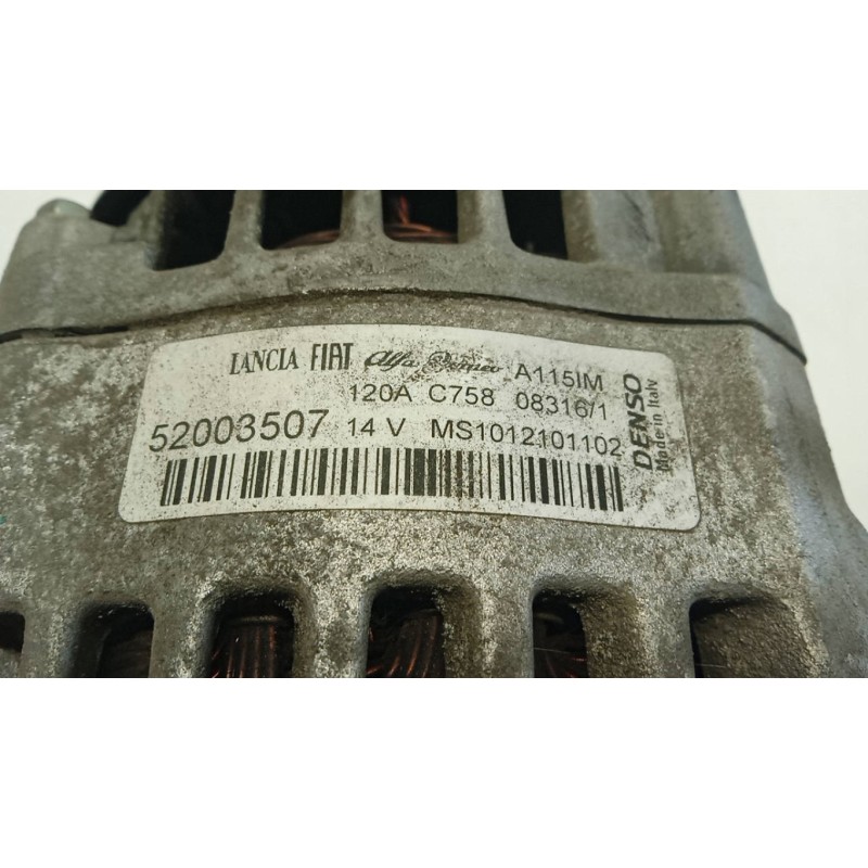 FIAT van ALTERNATOR FIAT van Ducato 2014> used