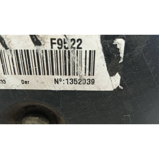 CONVEYOR ELECTRIC FAN FIAT van Ducato 2014> used