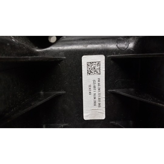 LOCKING FOOT-OPERATED VOLKSWAGEN van Crafter 2017> used