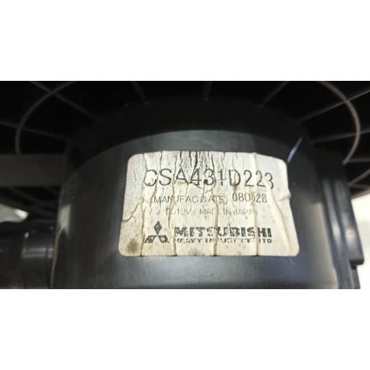INTERNAL FUN MOTOR  SUZUKI Grand Vitara 2006> used