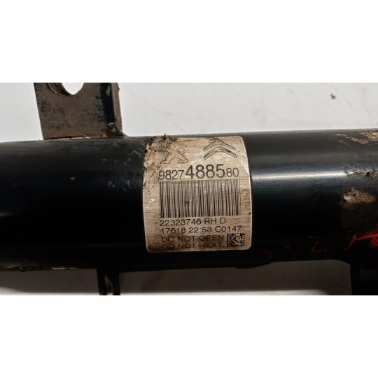 RIGHT FRONT SHOCK ASSORBER CITROEN C3 2016>2020 used