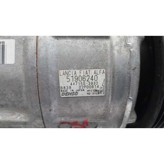 AIR CONDITIONER COMPRESSOR FIAT F.Punto 2012> used