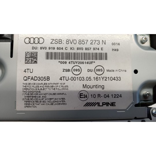 DISPLAY VARI AUDI A3 Sportback 2016> usato