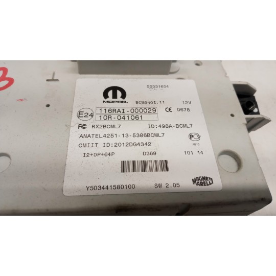 ENGINE UNIT ALFA ROMEO Giulietta 2010>2016 used