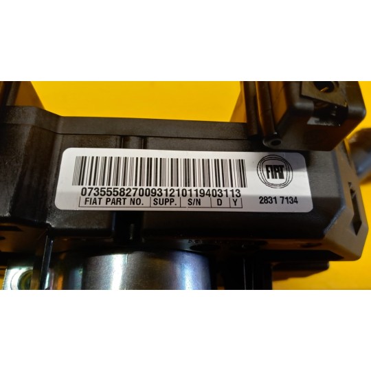 DEVIOLUCI FIAT F.500L 2012> usato