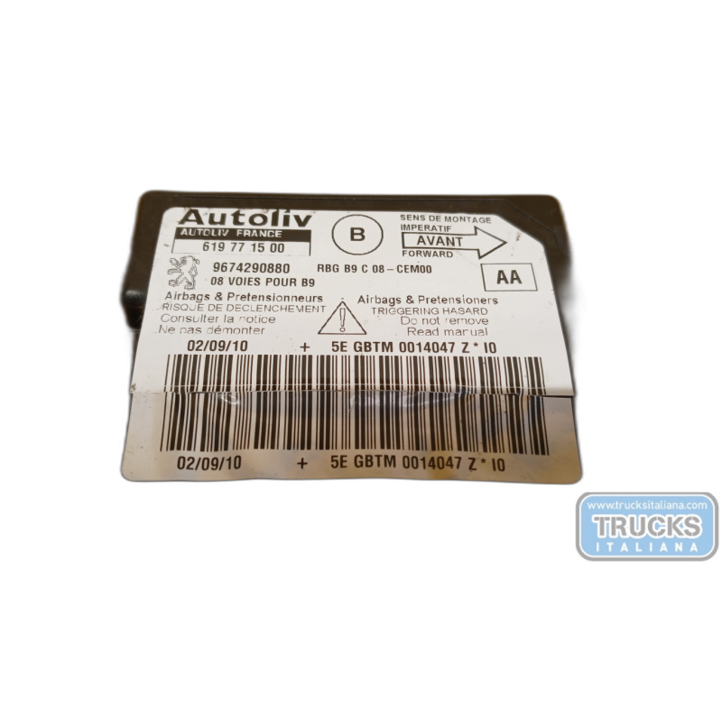 PEUGEOT AIR BAG UNIT PEUGEOT Partner 2008> used