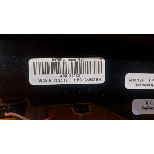 RIGHT REAR LED LIGHT ON BACK FORD Fiesta 2017> used