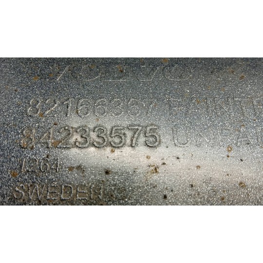 LEFT FRONT MUDGUARD  VOLVO truck FH euro 6 used
