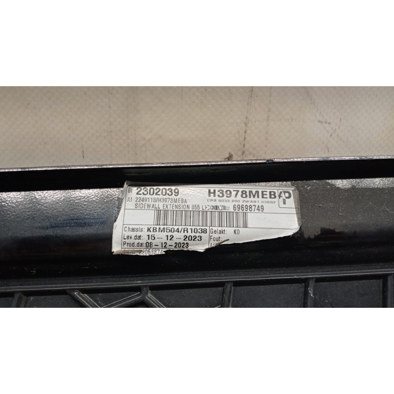 DAF SILL FRONT LEFT  DAF XG used